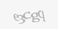 Código de segurança
